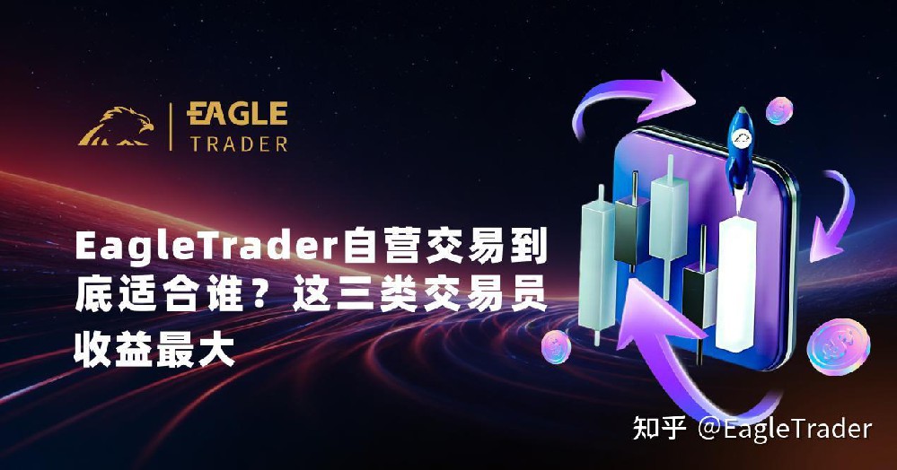 正规贵金属开户